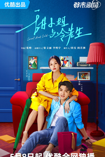  de Série Sweet and Cold (2023)