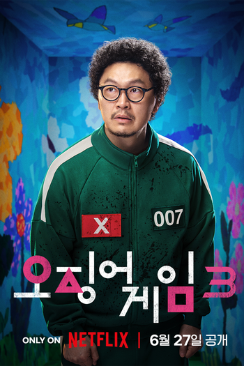  de Série Round 6 (3ª Temporada) (2025)