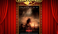 Vale a Pena ou Dá Pena 201 - Godzilla