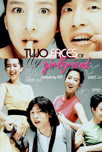 Two Faces of My Girlfriend - Poster / Capa / Cartaz - Oficial 5