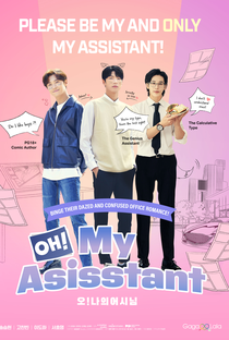 Oh! My Assistant - Poster / Capa / Cartaz - Oficial 3