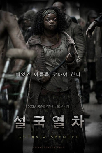  de Filme Expresso do Amanhã (2013)