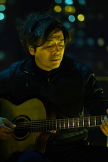 Nirvana (Zou Chu Chen Ai)