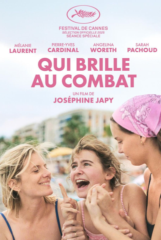 Poster 2 de Filme The Wonderers (2025)