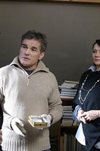 Poster de Episódio Dzieciaki (2008)