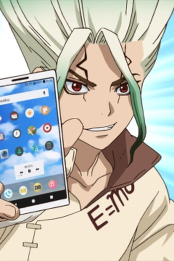 Poster de Episódio 動力の時代 (2019)