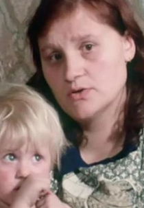 Smashing Kids (Smashing Kids)