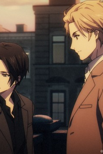 Poster de Episódio ペテルブルクの悪夢 (2025)