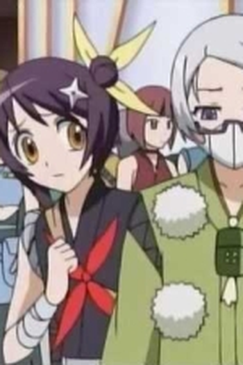 Poster de Episódio Pitying A Shinobi Is Useless (2006)