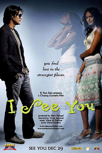 de Filme I See You (2006)