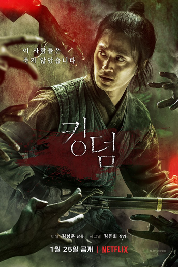  de Série Kingdom (1ª Temporada) (2019)