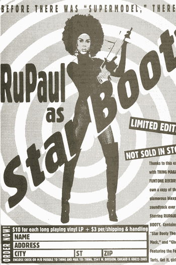 Poster de Curta Star Booty II: The Mack (1987)