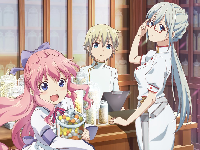 Foto 1 de Isekai Yakkyoku