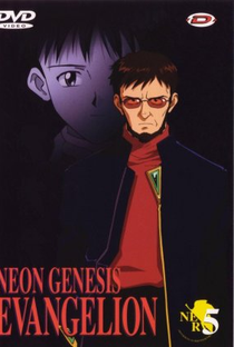 Neon Genesis Evangelion - Poster / Capa / Cartaz - Oficial 17