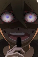 第四章 幼狂死亡遊戯 STAGE2 (第四章 幼狂死亡遊戯 STAGE2)