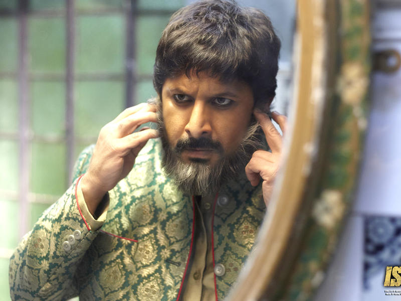 Foto 15 de Dedh Ishqiya