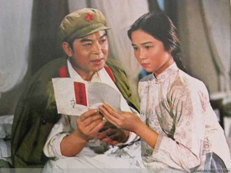 Foto 4 de Haixia