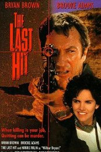  de Filme Nem Todos Merecem Morrer (1993)