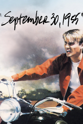 Poster 2 de Filme O Espírito de James Dean (1977)