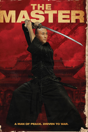 Poster de Filme O Mestre (2011)