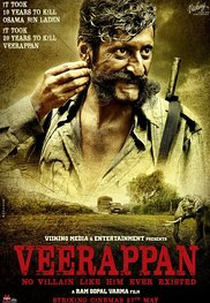 Veerappan  (Veerappan )
