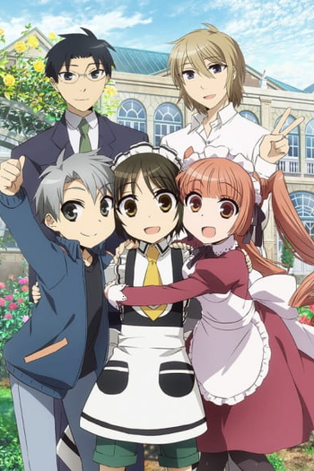  de Série Shōnen Maid (2016)