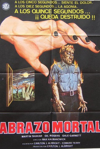 Poster 4 de Filme As Crianças (1980)