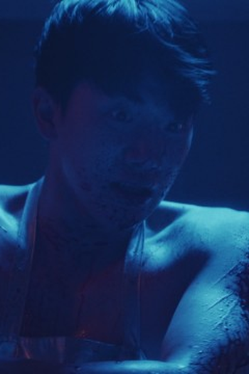 Poster de Episódio 9화 (2023)