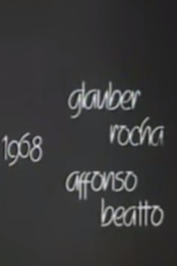 Poster de Curta 1968 (1968)