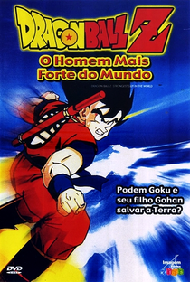 Dragon Ball Z 2: O Homem Mais Forte do Mundo - Poster / Capa / Cartaz - Oficial 7