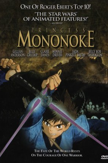  de Filme Princesa Mononoke (1997)