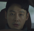 복수의 서막