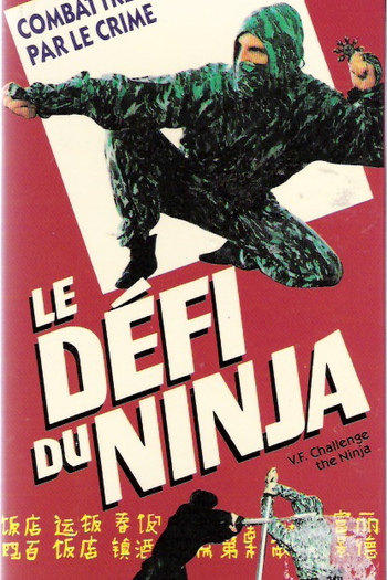  de Filme Challenge the Ninja (1986)