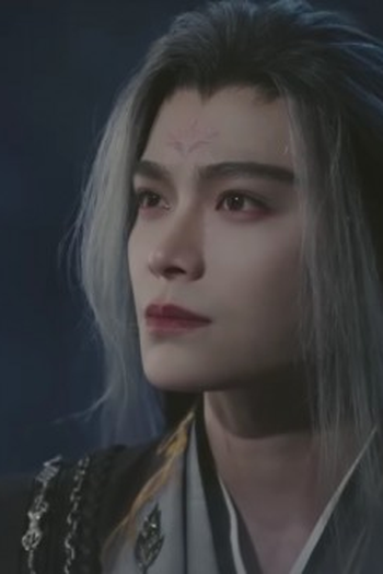 Poster de Episódio 第10集 (2024)