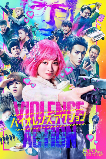  de Filme Violence Action (2022)