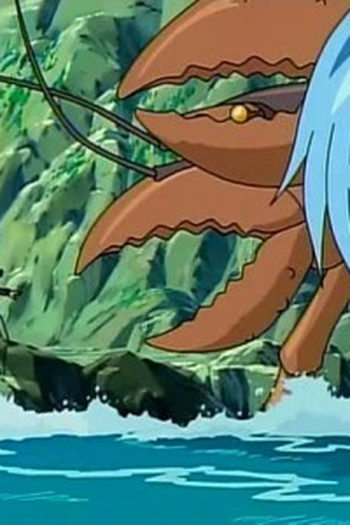 Poster de Episódio ぼくにもやっと・・・ (2004)