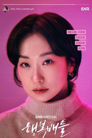  de Série Battle for Happiness (2023)