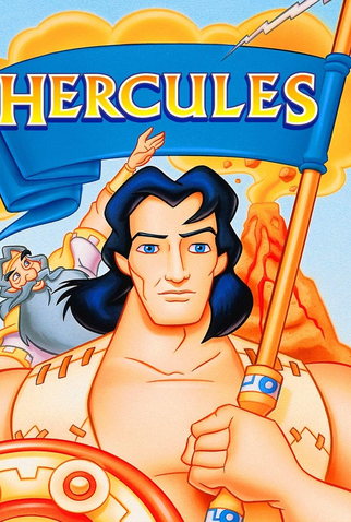 Poster 2 de Curta Hércules (1988)