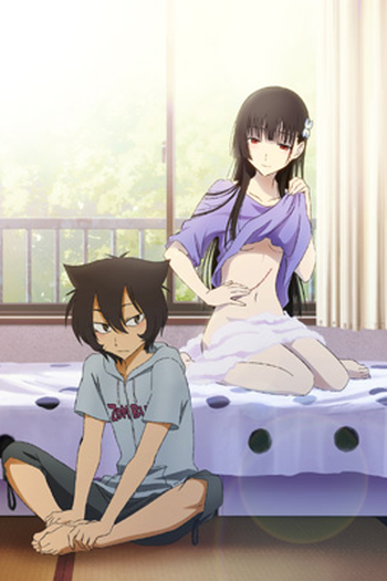  de Série Sankarea (2012)