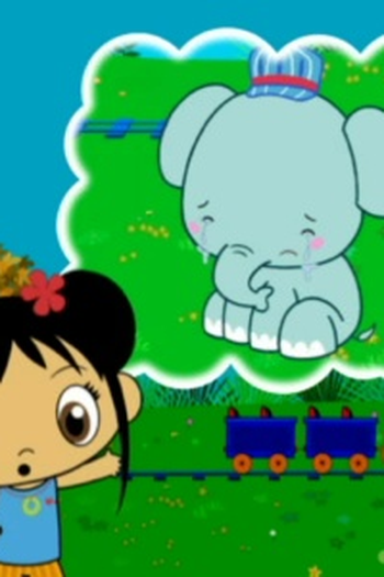Poster de Episódio Stompy Rides Again (2009)