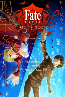 Fate/Extra Last Encore - Poster / Capa / Cartaz - Oficial 4