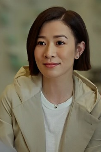 Poster de Episódio 第18集 (2024)