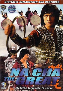 Kung Contra os Dragões (Nazha)