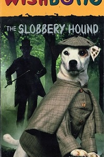  de TV The Slobbery Hound by Wishbone (1995)
