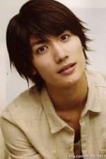 Haruma Miura