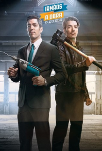 Irmãos à obra: o duelo (2ª Temporada)  - Poster / Capa / Cartaz - Oficial 2