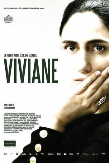  de Filme O Julgamento de Viviane Amsalem (2014)