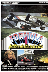 Formula Uno, Febbre Della Velocita (Formula Uno, Febbre Della Velocita)