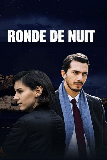 Poster de Filme Laços de Sangue (2019)