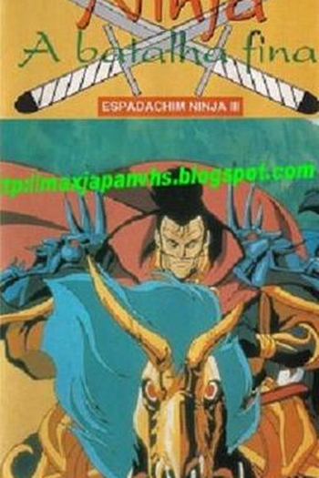  de Filme O Espadachim Ninja (1987)